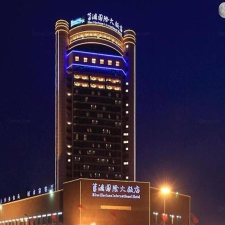Linyi Blue Horizon Intenational Hotel Luaran gambar